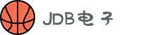 JDB电子(中国区)·官方网站
